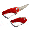 lucky_line_carabiner_knife_U127_gallery2